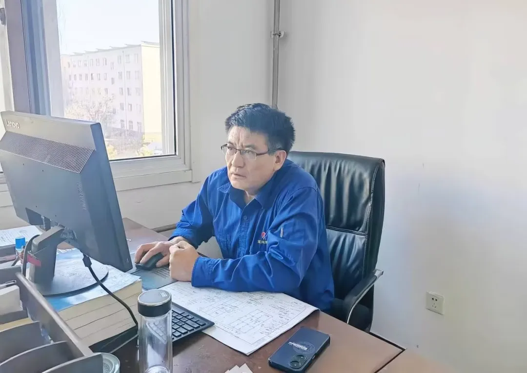 企業(yè)微信截圖_17424316102908.png